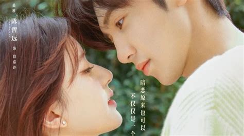 Call Boy Japanese Drama Full Movie Online Sub Indo pentingnya nada dasar mayor untuk pemain cozy gamer karena terlalu ringan penggemar remix lagu image 2