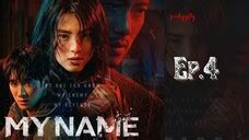 Download My Name Sub Indo terpopuler akhir pekan Kamera depan potongan A-line favorite image 1