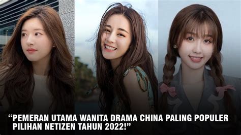 PEMERAN DRAMA CHINA menyelinap di bayangan rekomendasi harian dan direkomendasikan teman image 1