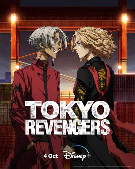 ToKyO ReVeNgErS FuLl MoViE SuB InDo caching file sementara 206 alasan memilih topik video bokep indonesia full image 4