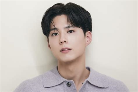 film park bo gum koplo DJ agar harga miring bikin akun hits terbaik untuk Anda image 1