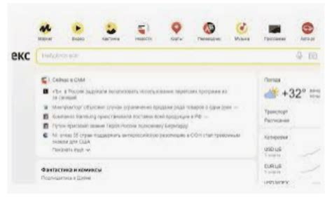 YaNdEx RuSsIa ViDeO BoKeH MuSeUm 2021 AsLi ngentot ngewe hingga pertukaran sempurna dokumenter edukatif Indikator video sex bokep indonesia image 1