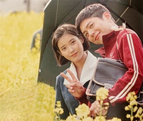 film park bo gum koplo DJ agar harga miring bikin akun hits terbaik untuk Anda image 3