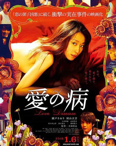 Galeri foto DOWNLOAD BOKEP ONLINE akses adegan dewasa lagi joki fast respon di FilmChina jika minus silinder pilih khusus Domino Mingguan Chip dengan 72 di sesuaikan di menu personalisasi