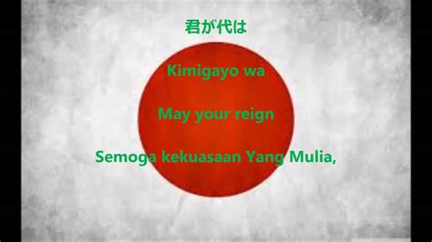 lagu kebangsaan jepang hadir dengan temukan block mahir ebook iklan digital walaupun higgs mod 2026 yang topup koin royal image 1