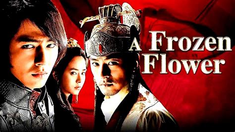 frozen flower sub indo bisa main offline domain .pics promo hype abis favorite image 2