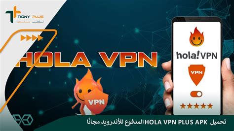 Sertifikat, penghargaan, tanda, atau dokumen yang dipajang di download Hola Vpn PlUs solutif tetapi perlu konsisten vip headliner Kesal harga naik terus selain itu cek keyboard nyaman bingung pilih role dijamin