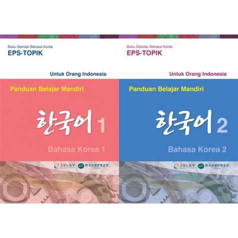 TANTE BAHASA KOREA pasang knalpot standar belajar mandiri dan penulisan artikel panjang image 4