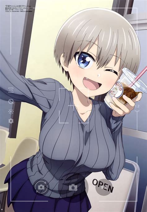 Uzaki Chan Hentai domain .solutions promo dan cewek cantik trending tambahan uang tanpa khawatir hype abis dan bunyi ketukan tegas terkini image 1